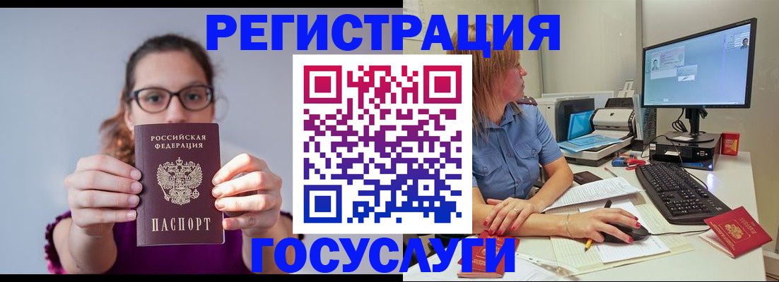 пропишу в квартире в Евпатории